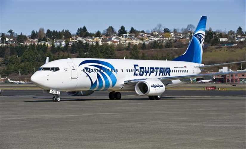 Cheap Flight Companies In Egypt